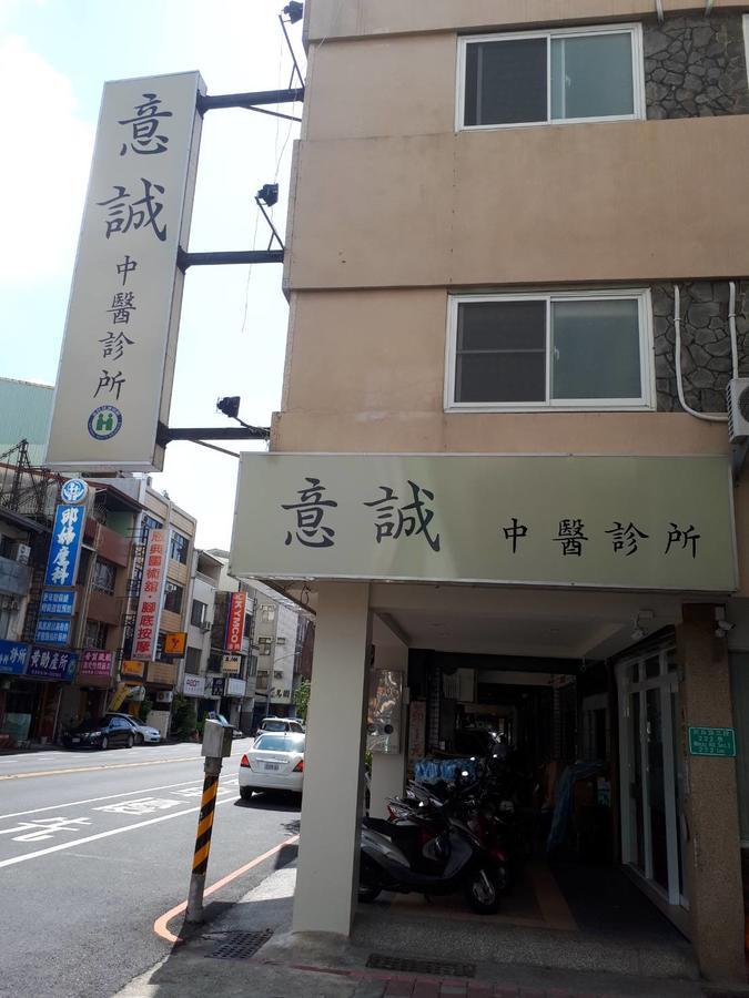 台南大福好公寓 外观 照片